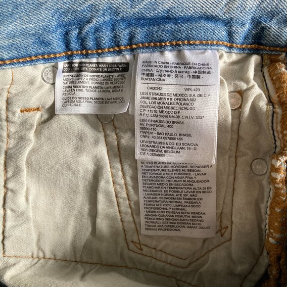 Levi's 501 Jean Shorts Size 27 - Picture 5 of 5